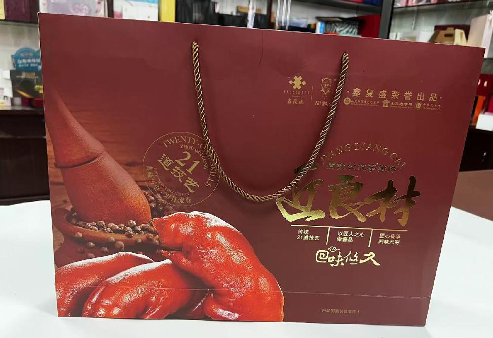 滁州礼品盒定制